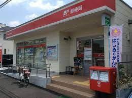 センティール浦和(浦和太田窪二郵便局)