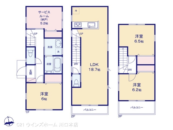 蕨市第2北町3号棟