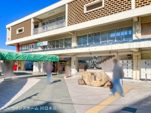 蕨市第2北町3号棟(京浜東北・根岸線「蕨」駅)