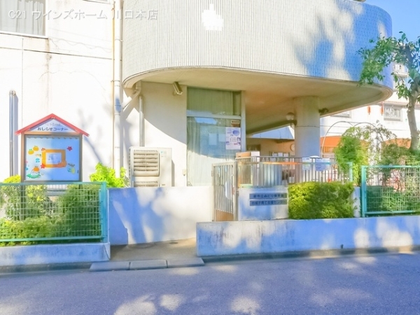 蕨市北町3丁目の中古一戸建て(蕨市立みどり保育園)