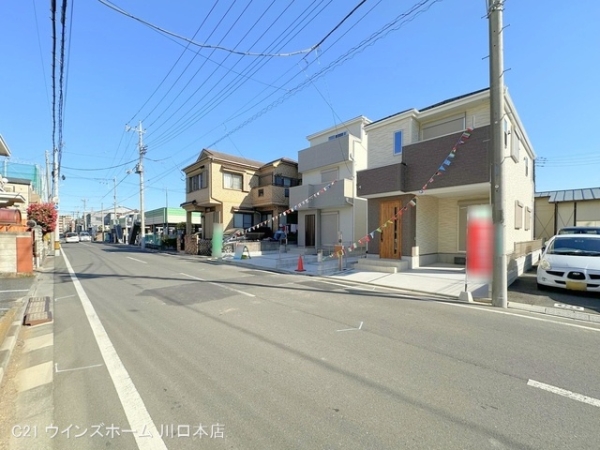 蕨市第2北町3号棟