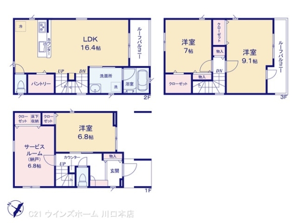 戸田市笹目４丁目の新築一戸建