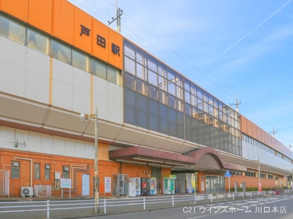 戸田市新曽2号棟(埼京線「戸田」駅)