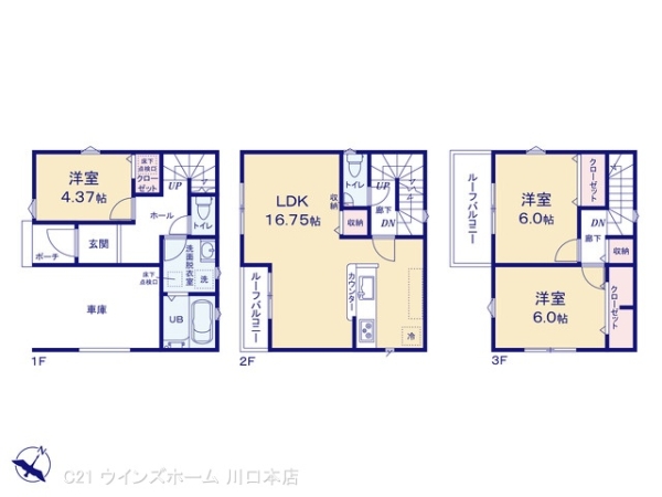 戸田市笹目22ー1期4号棟