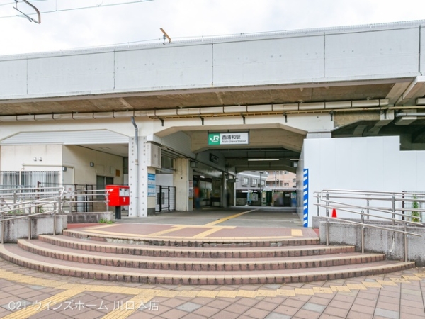 さいたま市南区曲本8期1号棟(武蔵野線「西浦和」駅)