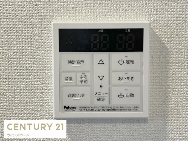 川口市朝日四第3期　全6棟　1号棟