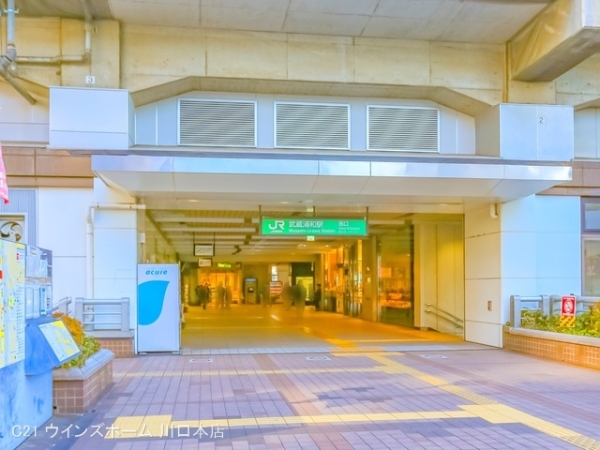 南区内谷2号棟(埼京線「武蔵浦和」駅)