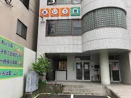 川口パークホームズ(いろは園)