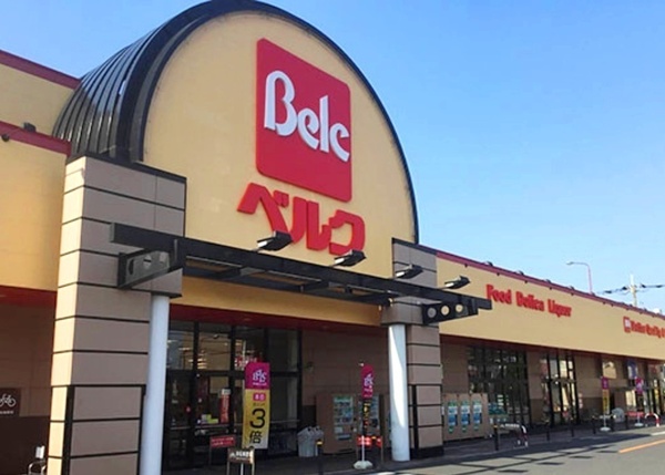 川口パークホームズ(ベルク中青木店)