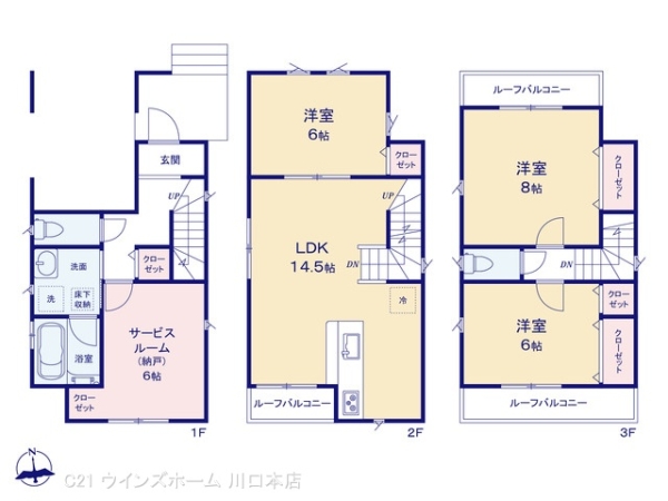 川口市大字芝VII期
