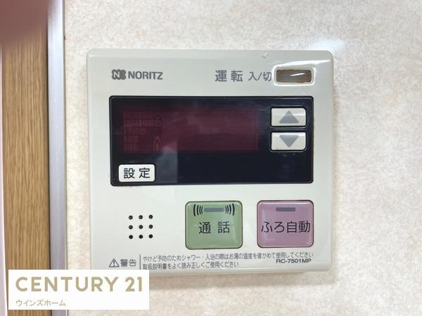 川口市柳崎２丁目の中古一戸建て