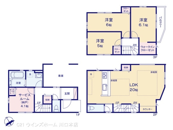 戸田市中町4期4号棟