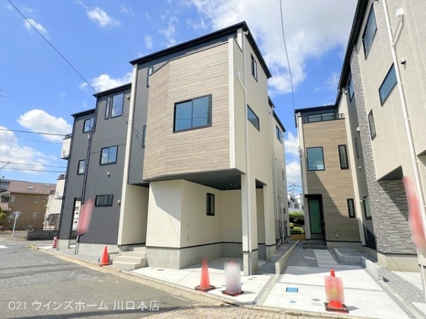 戸田市中町4期4号棟