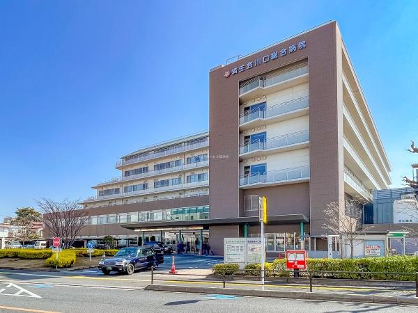 川口市西川口3丁目の中古一戸建て(社会福祉法人恩賜財団済生会支部埼玉県済生会川口総合病院)