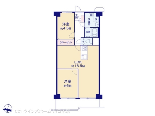 川口サンハイツ