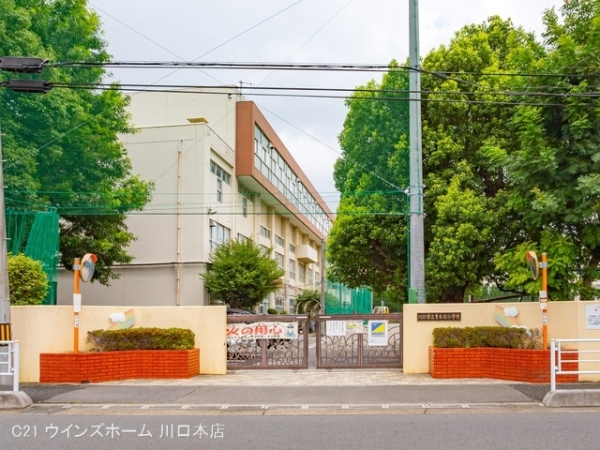 川口サンハイツ(川口市立青木北小学校)