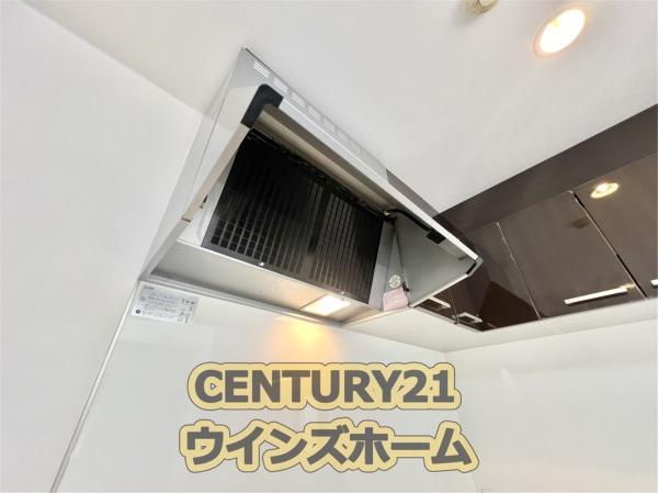 さいたま市南区南浦和４丁目の中古一戸建て