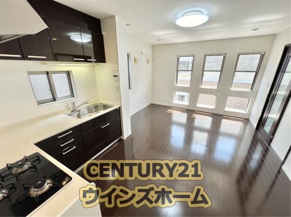 さいたま市南区南浦和4丁目中古戸建