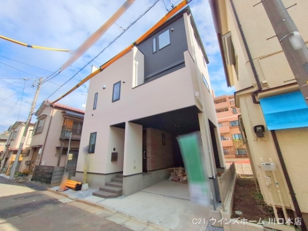 蕨市南町32期1号棟