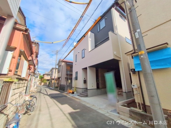 蕨市南町32期1号棟