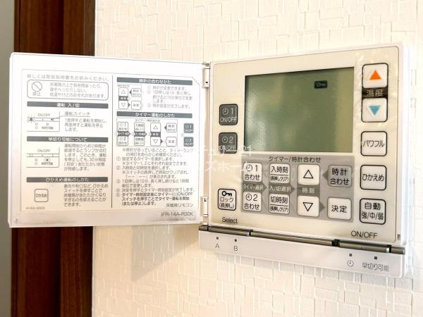 川口市前川４丁目の中古一戸建て