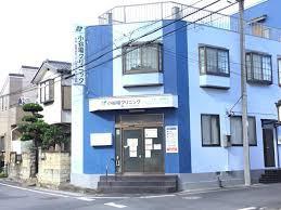 川口市小谷場7期1号棟(小谷場クリニック)