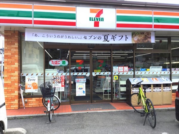 川口市小谷場7期1号棟(セブンイレブン川口芝小谷場店)