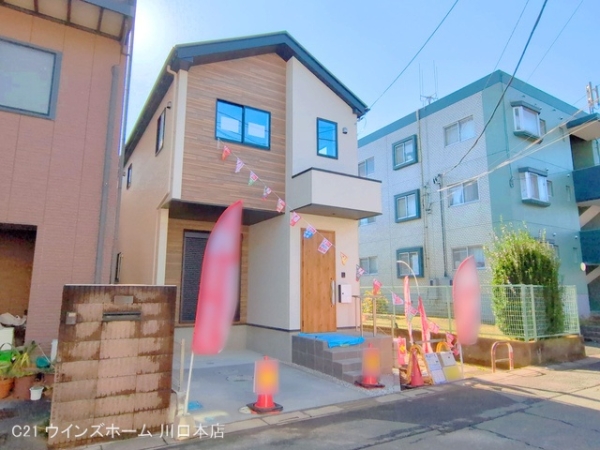 川口市小谷場7期1号棟