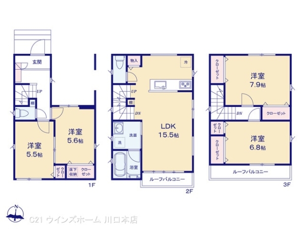 川口市本前川1丁目I期3号棟
