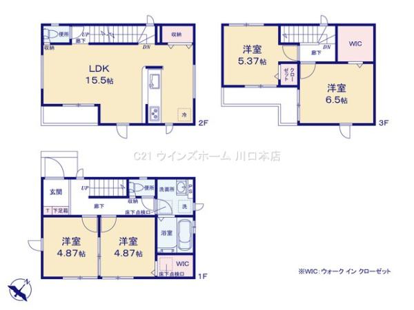 川口市朝日6期　全2棟　2号棟