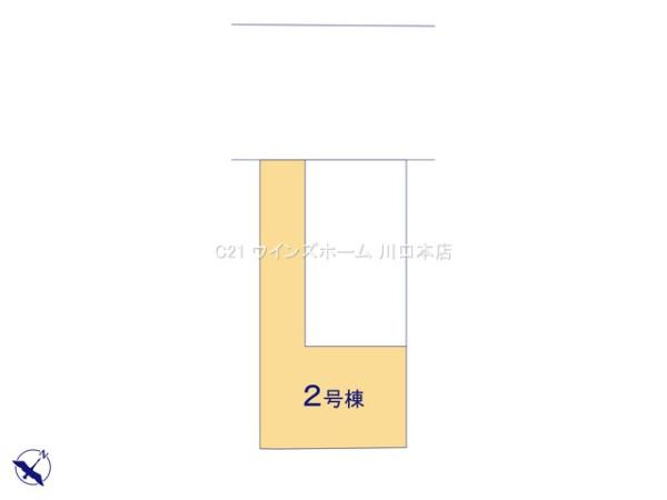 川口市朝日6期　全2棟　2号棟