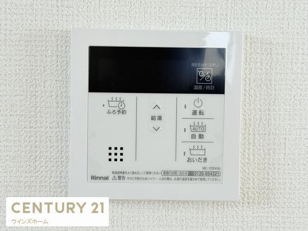 川口市朝日6期　全2棟　1号棟