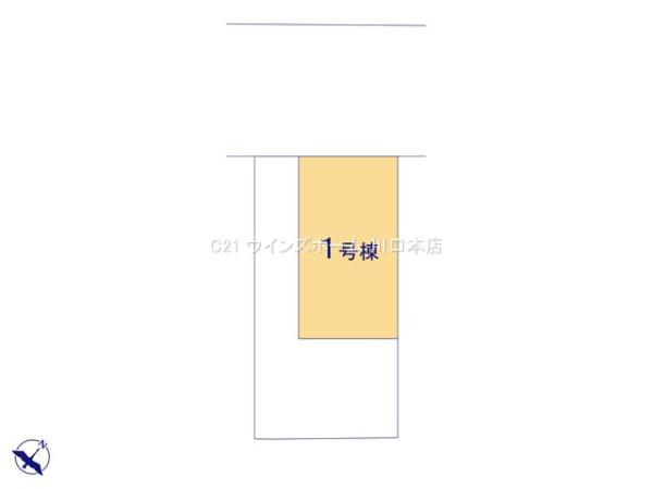 川口市朝日6期　全2棟　1号棟