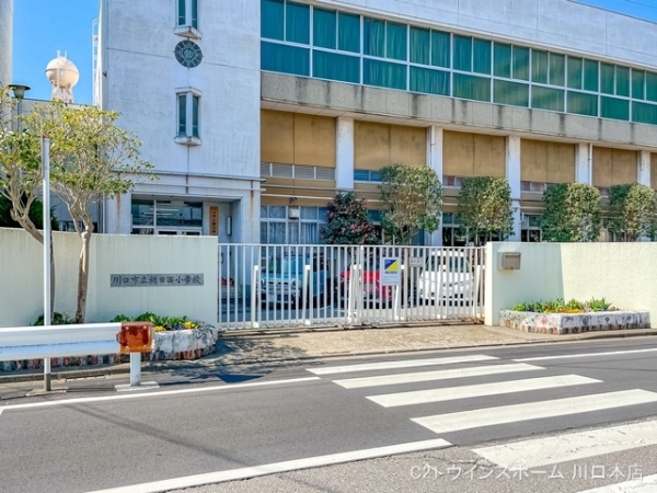 川口市朝日3丁目4期6号棟(川口市立朝日西小学校)