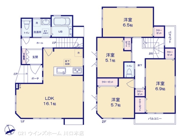 南区円正寺3号棟