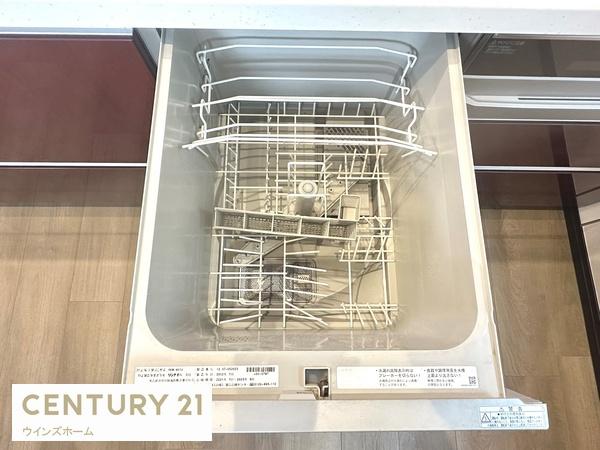 川口市芝　中古戸建