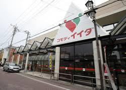 川口市本蓮2丁目の中古一戸建て(コモディイイダ舎人店)