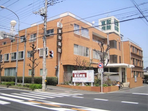 さいたま市緑区東浦和3丁目の中古一戸建て(医療法人社団弘象会東和病院)