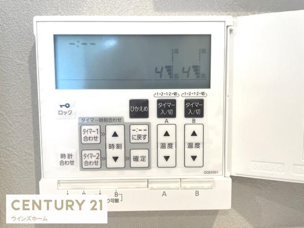 さいたま市緑区東浦和３丁目の中古一戸建て