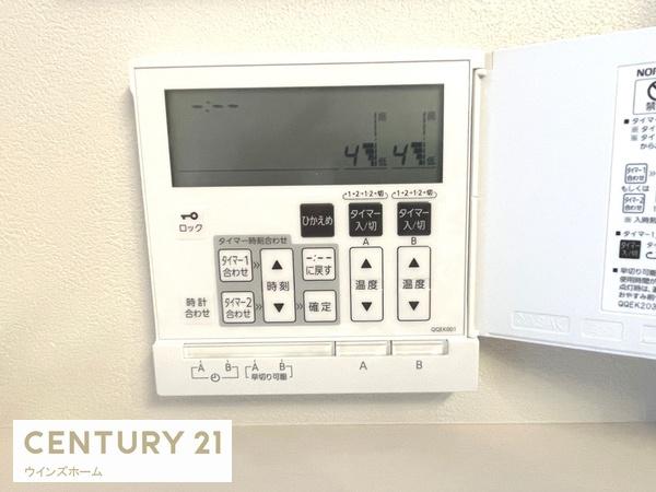 さいたま市緑区東浦和３丁目の中古一戸建て