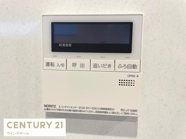 さいたま市緑区東浦和３丁目の中古一戸建て