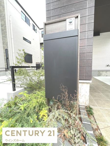 さいたま市緑区東浦和３丁目の中古一戸建て