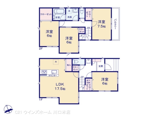 川口市朝日3丁目4期3号棟