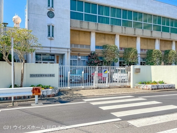 川口市朝日3丁目4期3号棟(川口市立朝日西小学校)