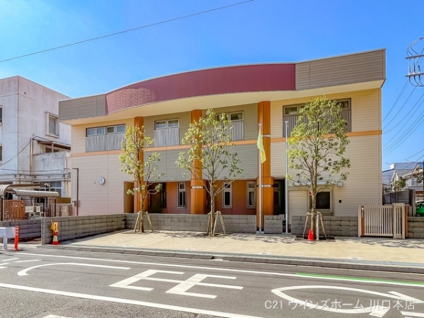 川口市朝日3丁目4期3号棟(朝日西保育所)