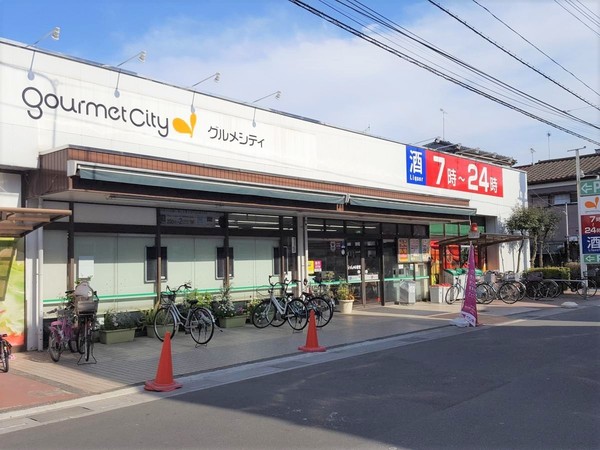 川口市芝富士9期 全1棟(グルメシティ南浦和店)