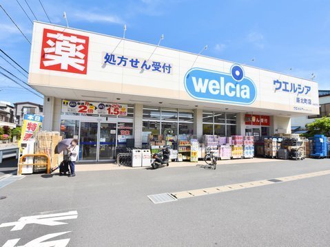 川口市芝富士9期 全1棟(ウエルシア蕨北町店)