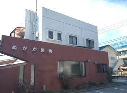 川口市前川4丁目の中古一戸建て(ぬかが医院)