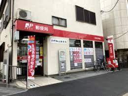 コスモ南与野(与野鈴谷郵便局)