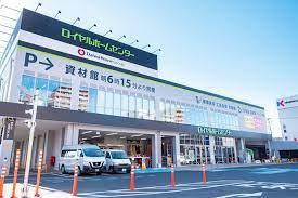 戸田川岸 全2棟 2号棟(ロイヤルホームセンター戸田公園)